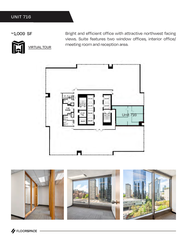 716 - 808 Nelson Street, Vancouver, BC floorplan