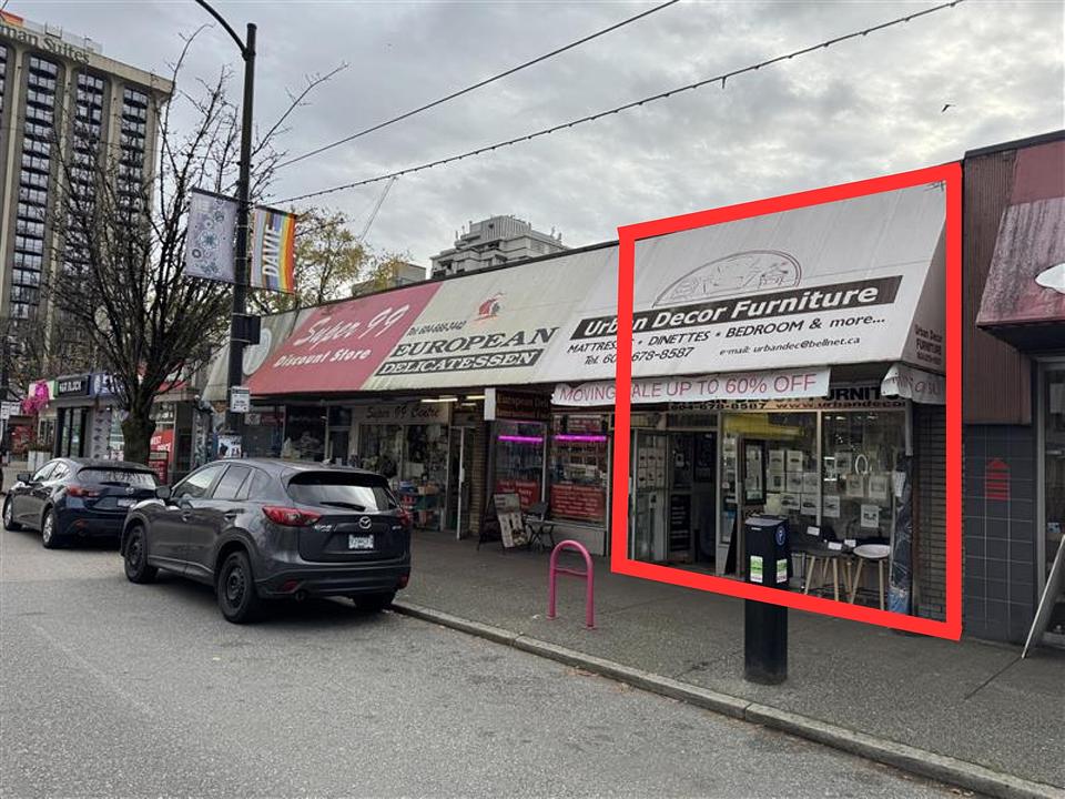 1222 - 1222 Davie Street, Vancouver, BC
