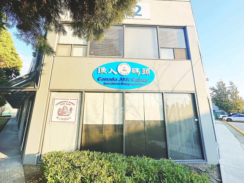 101 - 342 East Kent Avenue South, Vancouver, BC