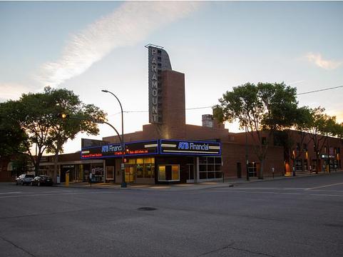719 4 Avenue South, Lethbridge, AB
