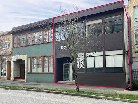 1666 West 8th Avenue, Vancouver, BC