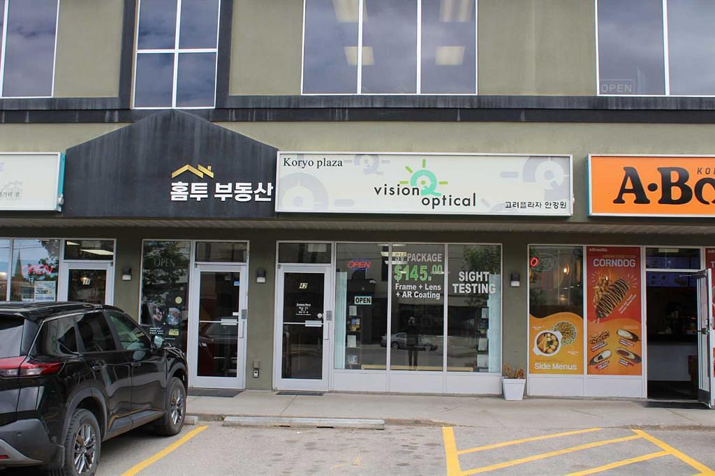 42 - 1324 10 Avenue Southwest, Calgary, AB
