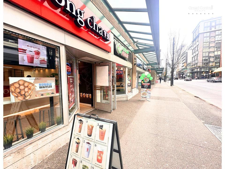 559 West Pender Street, Vancouver, BC