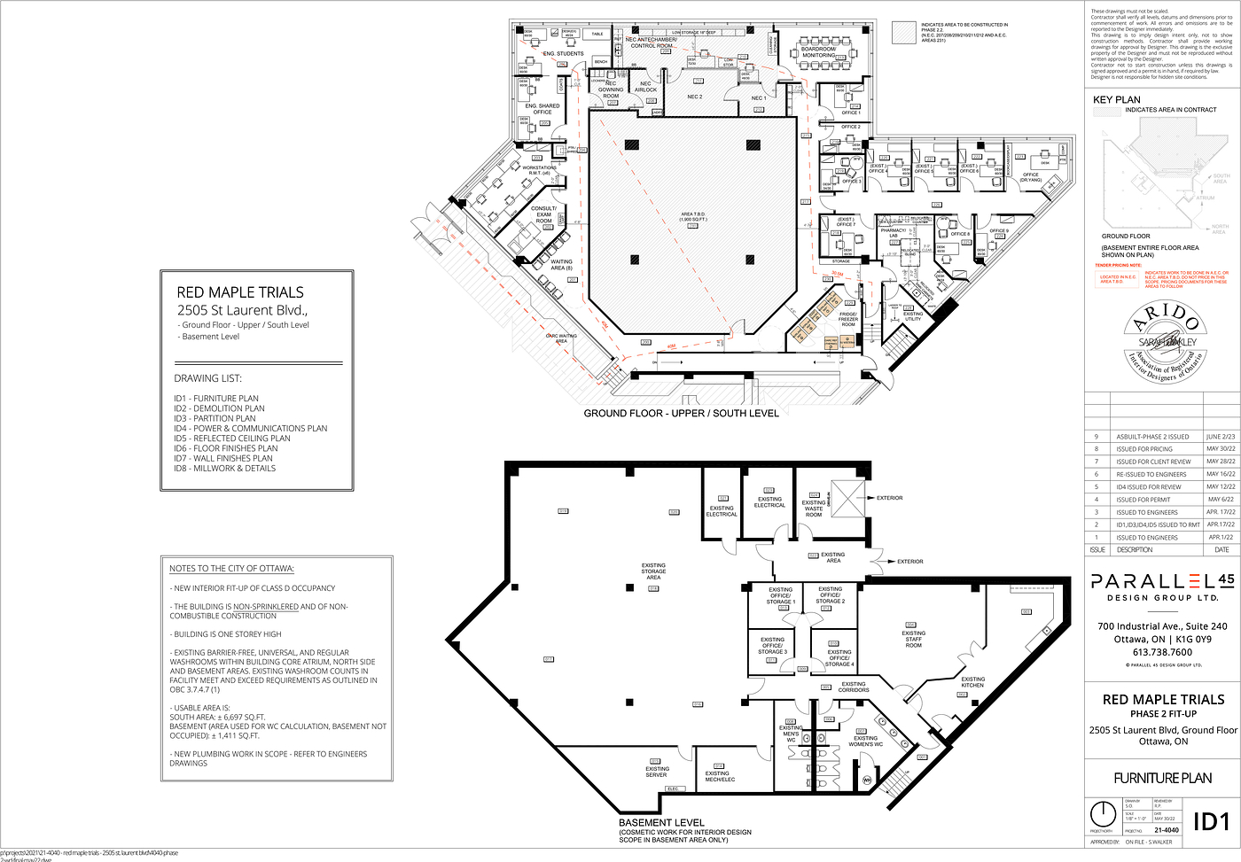 2505 St Laurent Blvd, Ottawa, ON floorplan