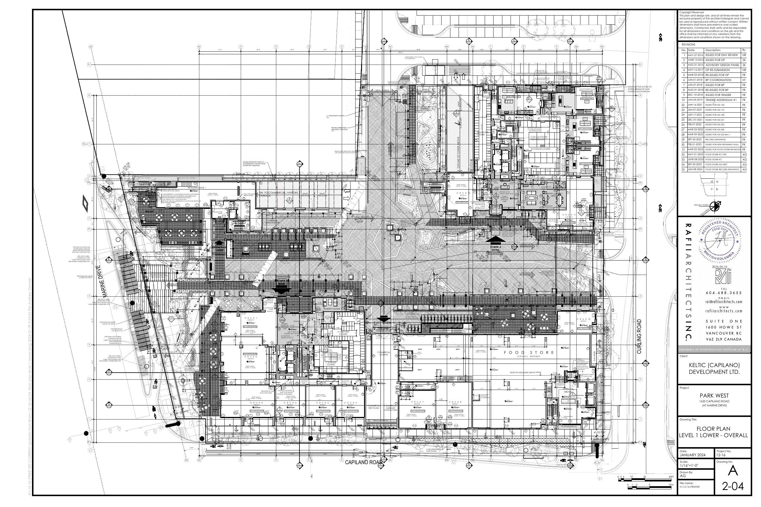 1683 Capilano Road, North Vancouver, BC floorplan