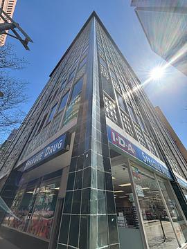 727 7 Ave SW, Calgary, AB