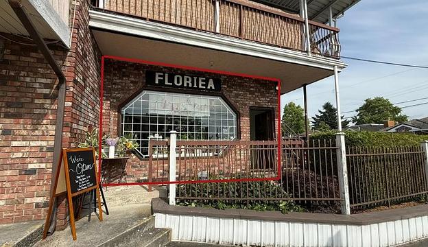 1020 Gilmore Avenue, Burnaby, BC
