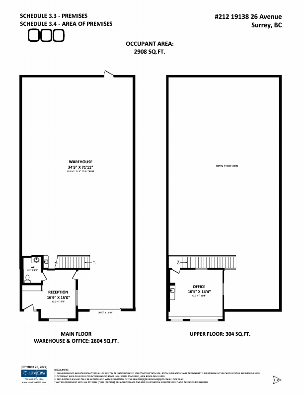 212 - 19138 26 Ave, Surrey, BC floorplan