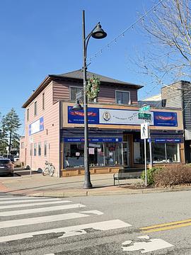 5657 176 Street, Surrey, BC