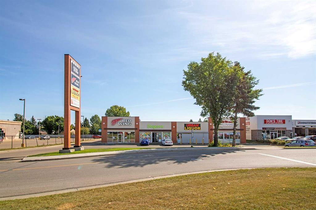 Unit B - 2067 Gaetz Avenue, Red Deer, AB