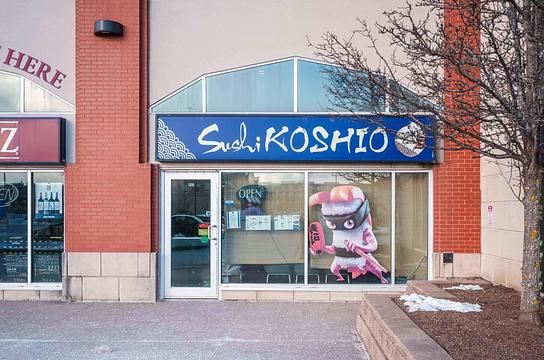 250 Baker Drive, Dartmouth, NS