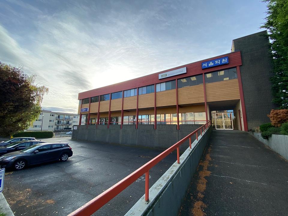 A - 1623 McKenzie Avenue, Victoria, BC