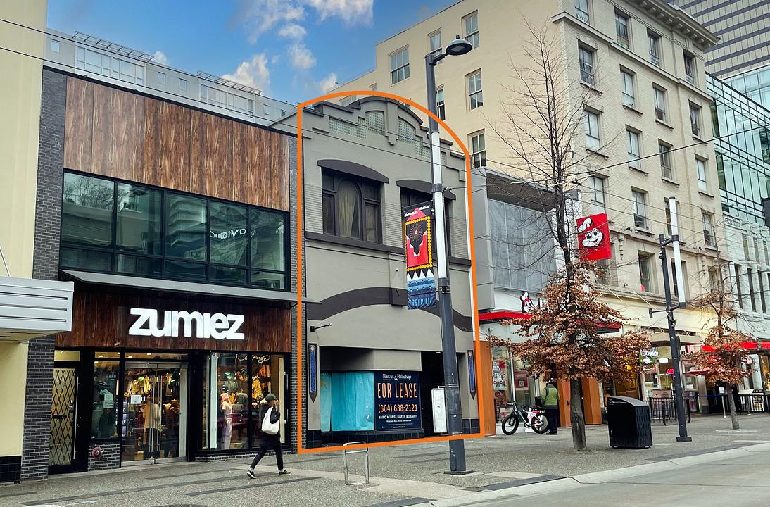 837 Granville Street, Vancouver, BC