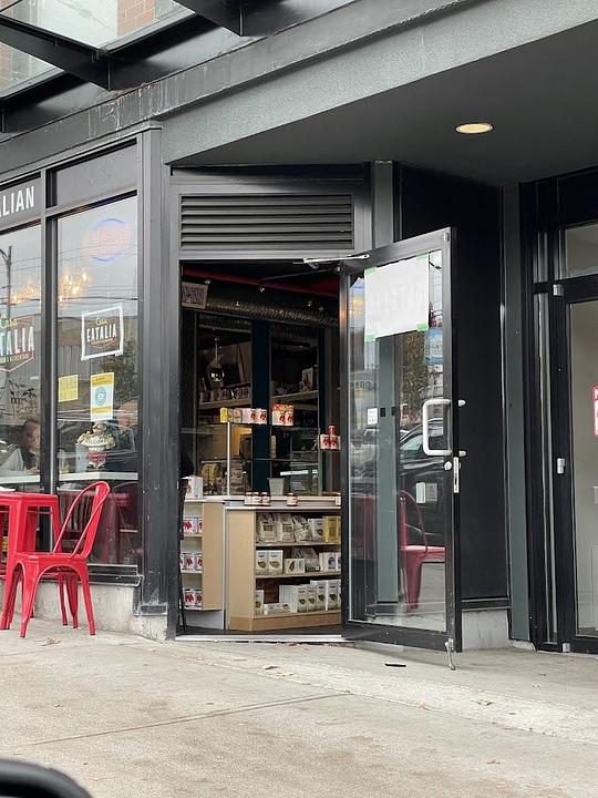 2638 East Hastings Street, Vancouver, BC