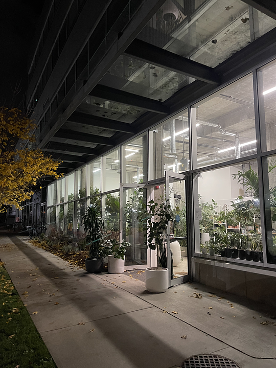990 George Street, Vancouver, BC