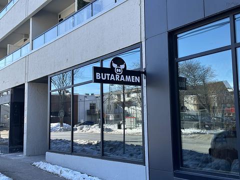 67 King Street, Dartmouth, NS