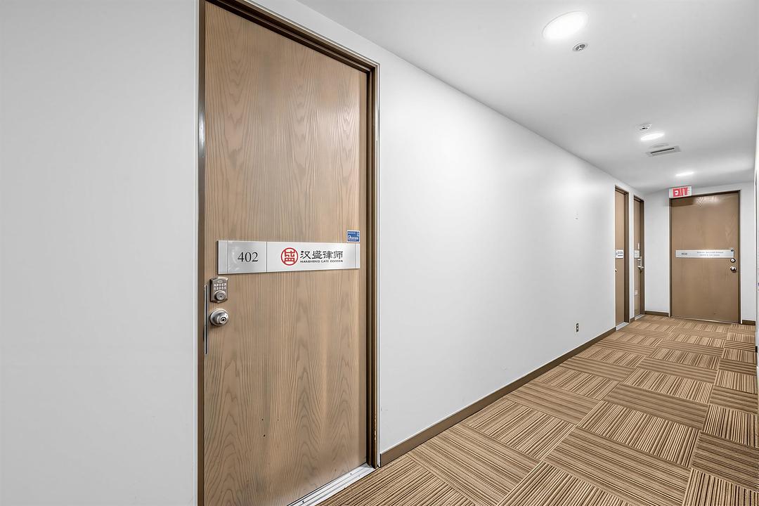 402 - 1788 West Broadway, Vancouver, BC