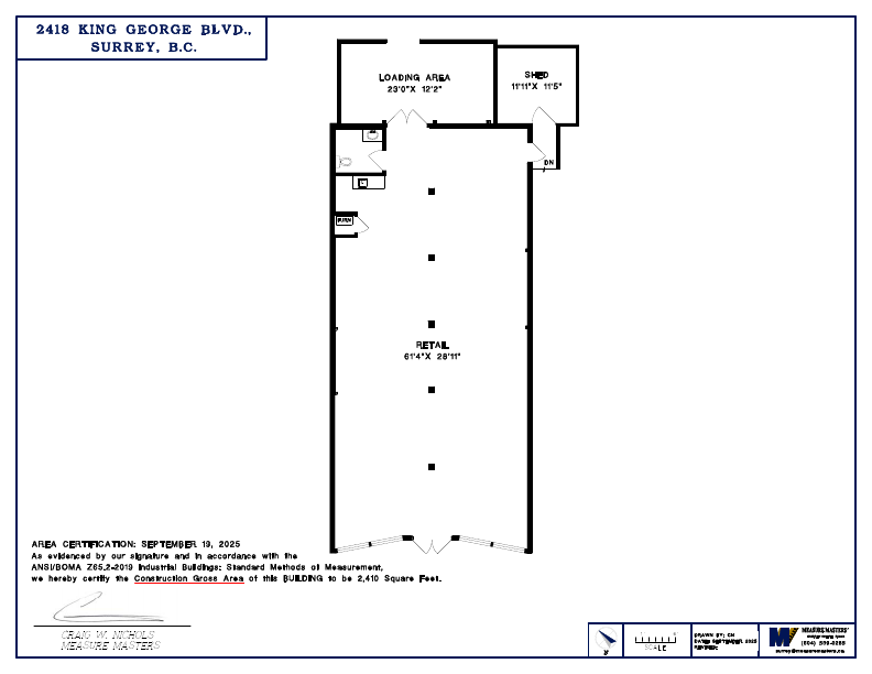 2412 - 2418 King George Boulevard, Surrey, BC floorplan